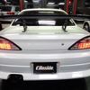 nissan silvia 2001 CFJ1730173 image 37