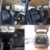 honda odyssey 2014 quick_quick_RC1_RC1-1025291 image 9