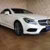 mercedes-benz cls-class 2017 CFJ1640713 image 5