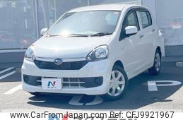 subaru pleo-plus 2015 -SUBARU--Pleo Plus DBA-LA300F--LA300F-1518725---SUBARU--Pleo Plus DBA-LA300F--LA300F-1518725-