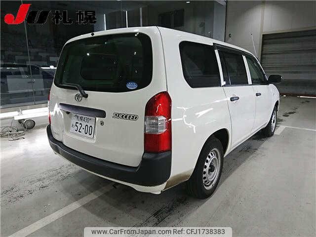toyota succeed-van 2020 CFJ1738383 image 2