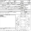 toyota roomy 2020 CFJ1716430 image 3