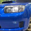 subaru forester 2006 -SUBARU--Forester TA-SG9--SG9-007488---SUBARU--Forester TA-SG9--SG9-007488- image 12