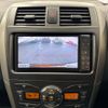 toyota corolla-fielder 2010 CFJ1709898 image 13