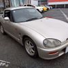 suzuki cappuccino 1992 CFJ1808167 image 2
