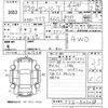 subaru sambar-truck 2011 -SUBARU 【佐賀 480つ2384】--Samber Truck TT2-503038---SUBARU 【佐賀 480つ2384】--Samber Truck TT2-503038- image 3