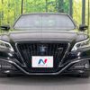 toyota crown 2020 -TOYOTA--Crown 6AA-GWS224--GWS224-1009916---TOYOTA--Crown 6AA-GWS224--GWS224-1009916- image 15