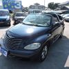 chrysler pt-cruiser-convertible 2005 GOO_JP_700054078630240906002 image 20