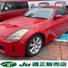 nissan fairlady-z 2002 -NISSAN 【長岡 300ﾔ5994】--Fairlady Z UA-Z33--Z33-000123---NISSAN 【長岡 300ﾔ5994】--Fairlady Z UA-Z33--Z33-000123- image 1