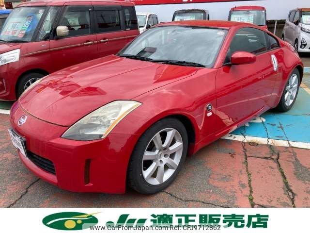 nissan fairlady-z 2002 -NISSAN 【長岡 300ﾔ5994】--Fairlady Z UA-Z33--Z33-000123---NISSAN 【長岡 300ﾔ5994】--Fairlady Z UA-Z33--Z33-000123- image 1