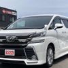 toyota vellfire 2015 -TOYOTA--Vellfire DBA-AGH35W--AGH35-0004091---TOYOTA--Vellfire DBA-AGH35W--AGH35-0004091- image 10