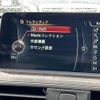 bmw 3-series 2016 -BMW--BMW 3 Series LDA-8C20--WBA8C56000NU24616---BMW--BMW 3 Series LDA-8C20--WBA8C56000NU24616- image 13