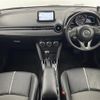 mazda demio 2016 -MAZDA--Demio LDA-DJ5FS--DJ5FS-154685---MAZDA--Demio LDA-DJ5FS--DJ5FS-154685- image 8