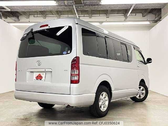 toyota hiace-wagon 2013 504928-925266 image 2