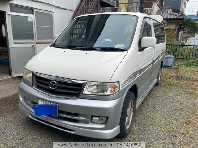 mazda bongo-friendee 1999 -MAZDA--Bongo Friendee KH-SGLR--SGLR-400071---MAZDA--Bongo Friendee KH-SGLR--SGLR-400071- image 2