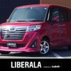 toyota roomy 2018 -TOYOTA--Roomy DBA-M900A--M900A-0181976---TOYOTA--Roomy DBA-M900A--M900A-0181976- image 1