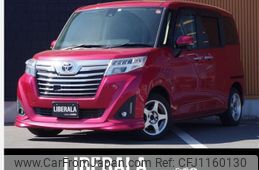 toyota roomy 2018 -TOYOTA--Roomy DBA-M900A--M900A-0181976---TOYOTA--Roomy DBA-M900A--M900A-0181976-