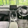 toyota rav4 2020 CFJ1713906 image 3