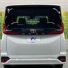 toyota noah 2022 CFJ1553898 image 15