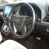 toyota alphard 2020 -TOYOTA--Alphard AGH30W-0313025---TOYOTA--Alphard AGH30W-0313025- image 8