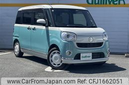 daihatsu move-canbus 2022 CFJ1662051