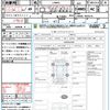 daihatsu move-canbus 2023 quick_quick_LA860S_LA860S-1003516 image 15