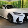 lexus is 2017 CFJ1702087 image 16