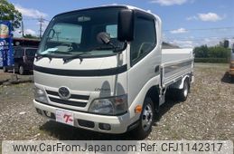 toyota dyna-truck 2015 GOO_NET_EXCHANGE_1101164A30250508W001