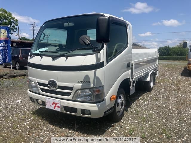 toyota dyna-truck 2015 GOO_NET_EXCHANGE_1101164A30250508W001 image 1