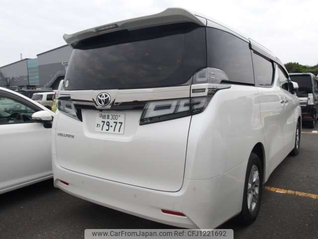 toyota vellfire 2020 -TOYOTA 【岐阜 300ﾜ7977】--Vellfire 3BA-AGH35W--AGH35W-0040845---TOYOTA 【岐阜 300ﾜ7977】--Vellfire 3BA-AGH35W--AGH35W-0040845- image 2