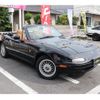 mazda eunos-roadster 1992 GOO_JP_700102067530240927005 image 4