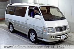 toyota hiace-wagon 1999 CFJ1622838