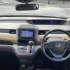 honda freed 2018 -HONDA--Freed DBA-GB5--GB5-1090084---HONDA--Freed DBA-GB5--GB5-1090084- image 17