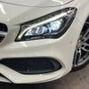 mercedes-benz cla-class 2017 -MERCEDES-BENZ--Benz CLA DBA-117342--WDD1173422N453571---MERCEDES-BENZ--Benz CLA DBA-117342--WDD1173422N453571- image 14