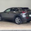 mazda cx-3 2019 -MAZDA--CX-30 5BA-DMEP--DMEP-104611---MAZDA--CX-30 5BA-DMEP--DMEP-104611- image 16