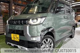 mitsubishi delica-mini 2024 -MITSUBISHI 【新潟 582ｴ5075】--Delica Mini B38A--0516381---MITSUBISHI 【新潟 582ｴ5075】--Delica Mini B38A--0516381-