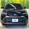 toyota corolla-cross 2023 CFJ1759424 image 15