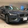 volvo v60 2020 quick_quick_ZB420_YVIZW10MDL2373726 image 3