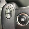 suzuki spacia 2017 -SUZUKI--Spacia DAA-MK42S--MK42S-198955---SUZUKI--Spacia DAA-MK42S--MK42S-198955- image 6