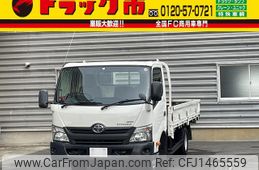 toyota toyoace 2016 CFJ1465559