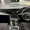 audi q8 2020 quick_quick_AAA-F1DCBA_WAUZZZF15LD020868 image 3