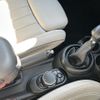 mini mini-others 2016 CFJ1545594 image 7