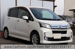 daihatsu move 2013 CFJ1304747