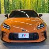 toyota 86 2023 CFJ1539407 image 14