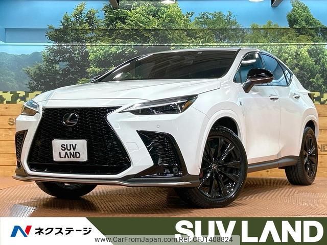 lexus nx 2023 quick_quick_AAZH20_AAZH20-1005290 image 1