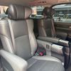 toyota alphard 2020 CFJ1738130 image 16