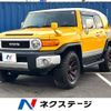 toyota fj-cruiser 2016 -TOYOTA--FJ Curiser CBA-GSJ15W--GSJ15-0134262---TOYOTA--FJ Curiser CBA-GSJ15W--GSJ15-0134262- image 1