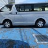 toyota regiusace-van 2015 -TOYOTA--Regius ace Van CBF-TRH200V--TRH200-0219380---TOYOTA--Regius ace Van CBF-TRH200V--TRH200-0219380- image 7