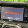 daihatsu copen 2015 -DAIHATSU--Copen DBA-LA400K--LA400K-0013357---DAIHATSU--Copen DBA-LA400K--LA400K-0013357- image 2