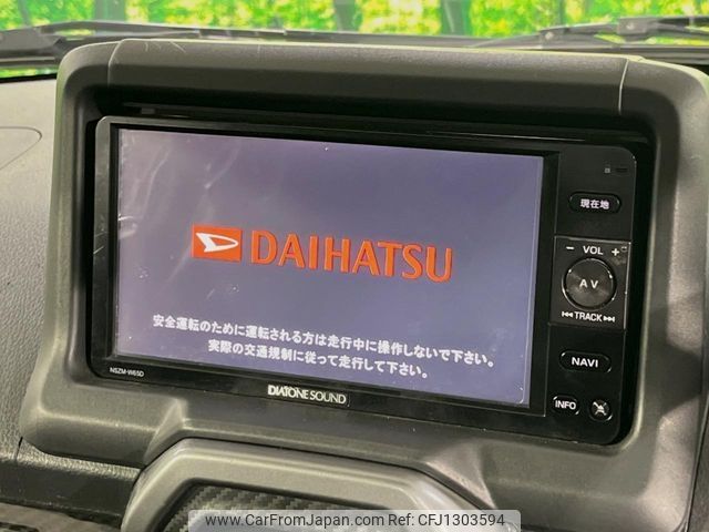 daihatsu copen 2015 -DAIHATSU--Copen DBA-LA400K--LA400K-0013357---DAIHATSU--Copen DBA-LA400K--LA400K-0013357- image 2